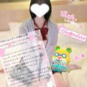 ヒメ日記 2026/01/09 17:03 投稿 小牧レム 四季～SIKI～