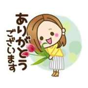 ヒメ日記 2025/05/07 14:14 投稿 くみこ 鹿児島ちゃんこ 天文館店