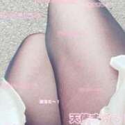 ヒメ日記 2025/10/14 10:12 投稿 こいろ 京都人妻デリヘル倶楽部