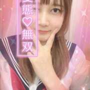 ヒメ日記 2026/08/03 10:09 投稿 ありす 美少女制服学園CLASSMATE　五反田校