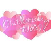ヒメ日記 2025/05/30 21:21 投稿 ほたる【4月23日入店】 LIPS(リップス)