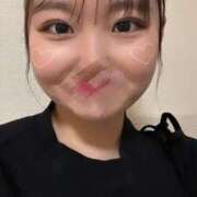 るう るうとイチャイチャしよ？🥺 ばつぐん素人プロダクション