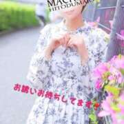 ヒメ日記 2025/04/28 15:59 投稿 なぎ 町田人妻城