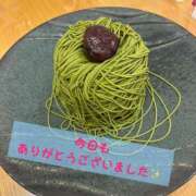 ヒメ日記 2025/05/02 21:59 投稿 なぎ 町田人妻城