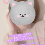 ヒメ日記 2025/05/12 22:17 投稿 なぎ 町田人妻城