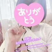 ヒメ日記 2025/05/18 22:13 投稿 なぎ 町田人妻城