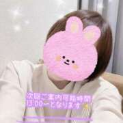 ヒメ日記 2025/06/03 10:43 投稿 なぎ 町田人妻城