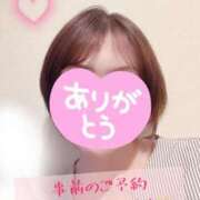 ヒメ日記 2025/06/06 19:35 投稿 なぎ 町田人妻城