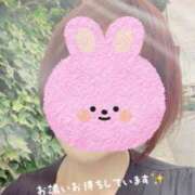 ヒメ日記 2025/06/07 08:55 投稿 なぎ 町田人妻城