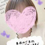 ヒメ日記 2025/06/14 17:03 投稿 なぎ 町田人妻城