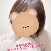 ヒメ日記 2025/06/15 21:59 投稿 なぎ 町田人妻城