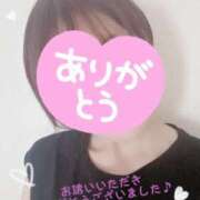 ヒメ日記 2025/06/15 22:05 投稿 なぎ 町田人妻城