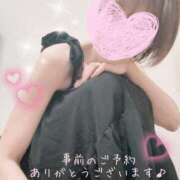 ヒメ日記 2025/06/19 21:08 投稿 なぎ 町田人妻城