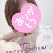 ヒメ日記 2025/06/26 05:10 投稿 なぎ 町田人妻城