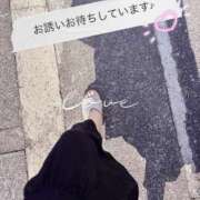 ヒメ日記 2025/06/27 12:48 投稿 なぎ 町田人妻城