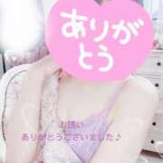 ヒメ日記 2025/06/28 23:44 投稿 なぎ 町田人妻城