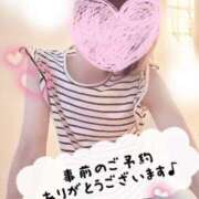 ヒメ日記 2025/06/29 11:30 投稿 なぎ 町田人妻城