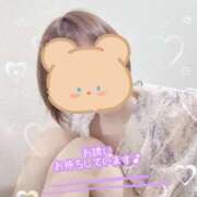 ヒメ日記 2025/06/29 17:42 投稿 なぎ 町田人妻城