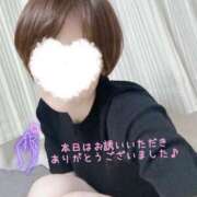 ヒメ日記 2025/07/05 20:56 投稿 なぎ 町田人妻城