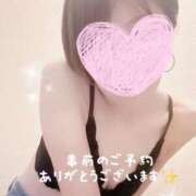 ヒメ日記 2025/07/10 19:02 投稿 なぎ 町田人妻城