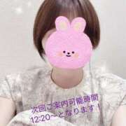 ヒメ日記 2025/07/11 09:49 投稿 なぎ 町田人妻城