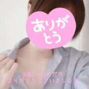 ヒメ日記 2025/07/12 09:41 投稿 なぎ 町田人妻城