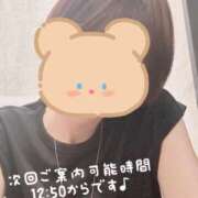 ヒメ日記 2025/07/13 09:27 投稿 なぎ 町田人妻城