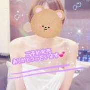 ヒメ日記 2025/07/13 18:16 投稿 なぎ 町田人妻城