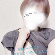 ヒメ日記 2025/07/14 18:03 投稿 なぎ 町田人妻城