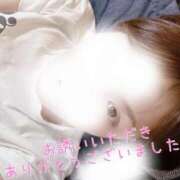 ヒメ日記 2025/07/14 18:20 投稿 なぎ 町田人妻城