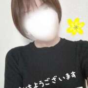 ヒメ日記 2025/09/14 09:30 投稿 なぎ 町田人妻城