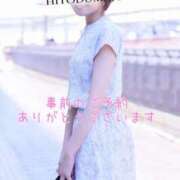 ヒメ日記 2025/09/14 23:47 投稿 なぎ 町田人妻城