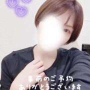 ヒメ日記 2025/09/17 22:18 投稿 なぎ 町田人妻城