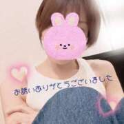 ヒメ日記 2025/09/19 09:32 投稿 なぎ 町田人妻城