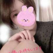 ヒメ日記 2025/09/25 09:24 投稿 なぎ 町田人妻城