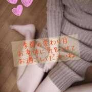 ヒメ日記 2025/10/01 20:04 投稿 なぎ 町田人妻城