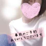 ヒメ日記 2025/10/12 21:11 投稿 なぎ 町田人妻城