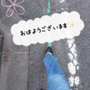 ヒメ日記 2025/10/13 09:07 投稿 なぎ 町田人妻城