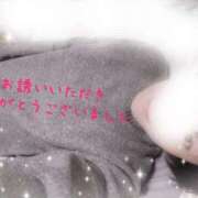 ヒメ日記 2025/10/19 09:05 投稿 なぎ 町田人妻城