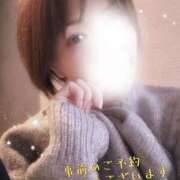 ヒメ日記 2025/11/18 19:08 投稿 なぎ 町田人妻城