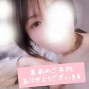 ヒメ日記 2025/11/24 08:33 投稿 なぎ 町田人妻城