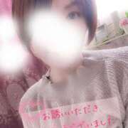 ヒメ日記 2025/11/24 21:23 投稿 なぎ 町田人妻城