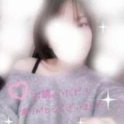 なぎ 昨日の御礼です 町田人妻城