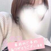 ヒメ日記 2025/12/14 22:11 投稿 なぎ 町田人妻城