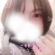 ヒメ日記 2025/12/15 11:39 投稿 なぎ 町田人妻城