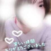 ヒメ日記 2025/12/18 20:10 投稿 なぎ 町田人妻城