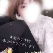 ヒメ日記 2025/12/24 19:10 投稿 なぎ 町田人妻城