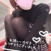 なぎ 昨日の御礼 町田人妻城