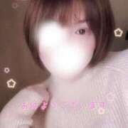 ヒメ日記 2026/01/24 09:04 投稿 なぎ 町田人妻城