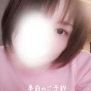 ヒメ日記 2026/01/30 19:05 投稿 なぎ 町田人妻城